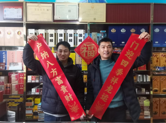  江苏淮安：换上靓丽“新衣裳”喜迎新春开门红 