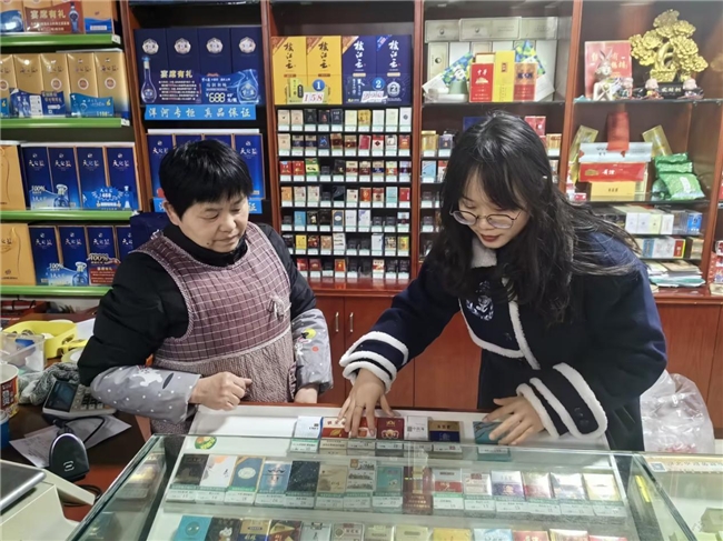  湖北宜都烟草：雪天送温暖 服务“零距离” 