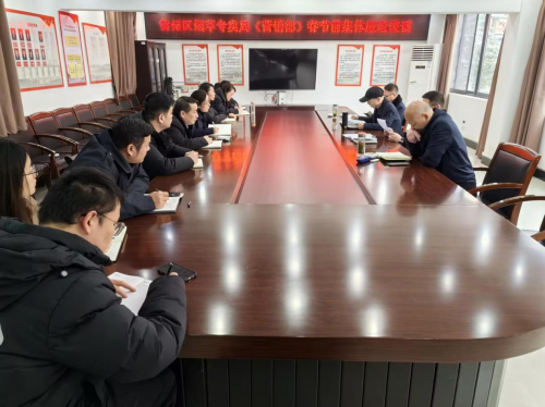 湖北黄州：给“年味儿”添点“廉味儿”