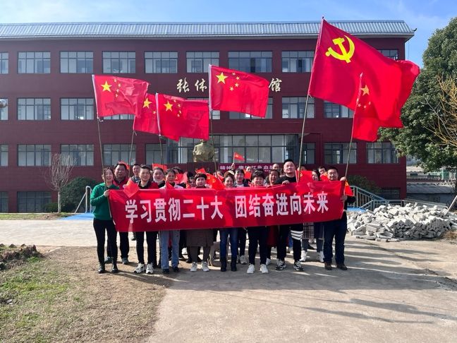 补短板 固根基 促发展