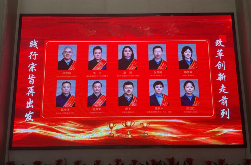 湖北黄冈：微光成炬，发挥榜样作用，凝聚发展动能