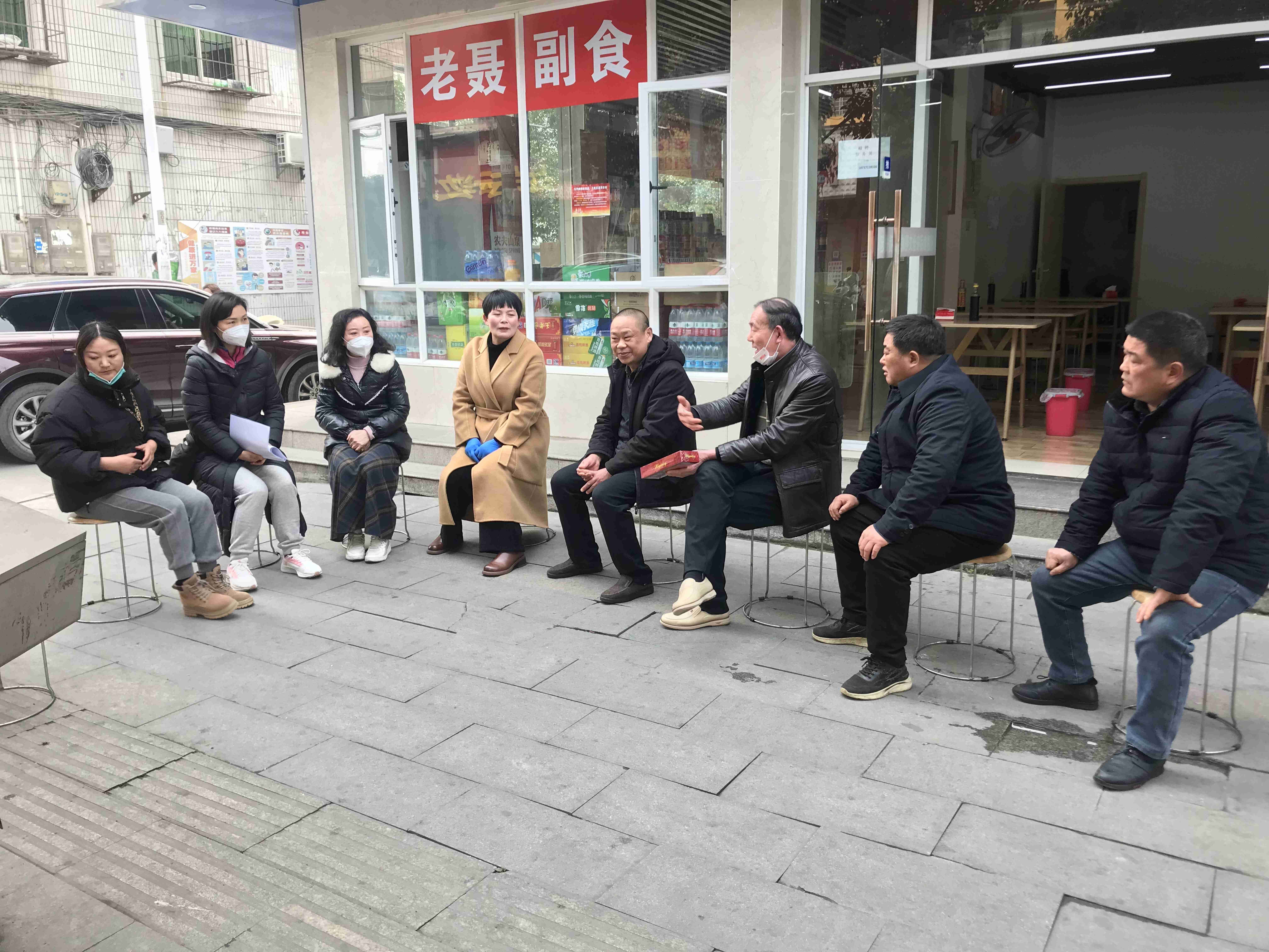 “建”行初心，不负韶华