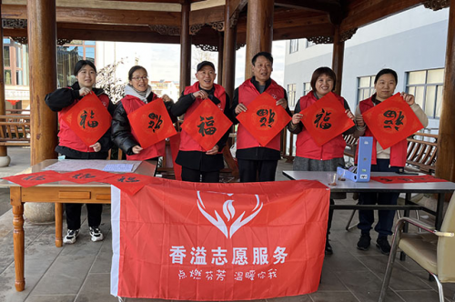 浙江新昌：龙年新春暖意浓 志愿服务不打烊