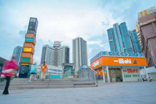 春节假期收官 一嗨租车业绩创多项新高