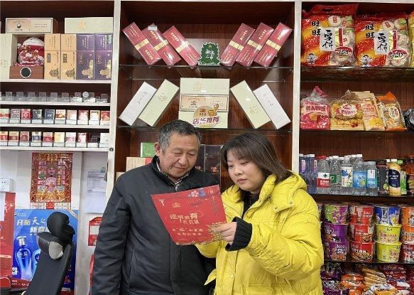 风劲好扬帆，迈向新征程