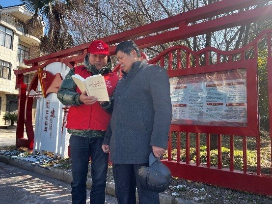 冬日宣讲“热气腾腾” 香溢服务温暖人心