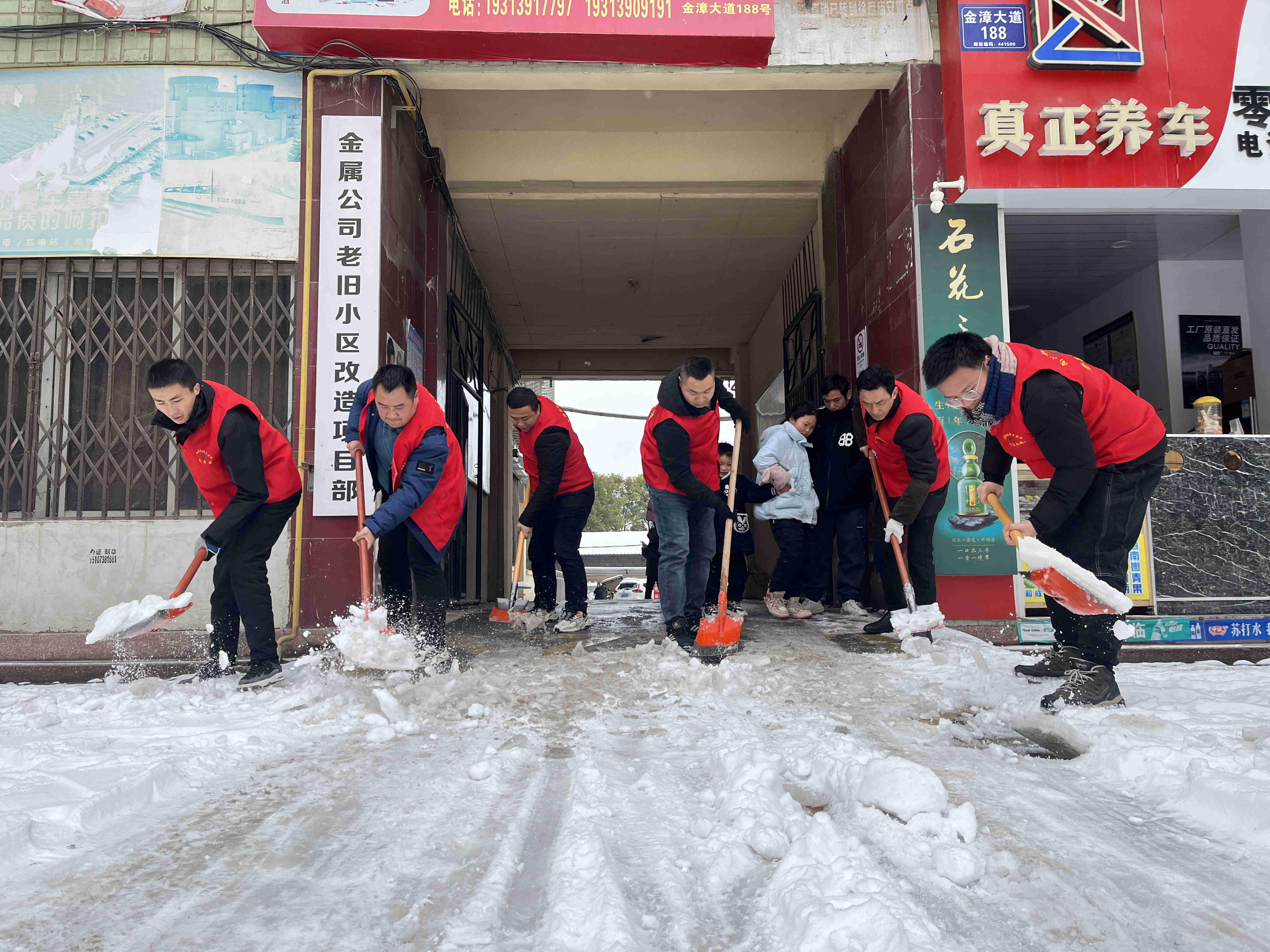 以“动”制“冻”迎“大考”