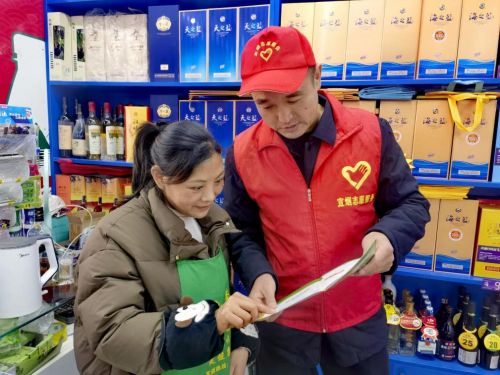 湖北宜城：树旗帜 精服务 筑阵地