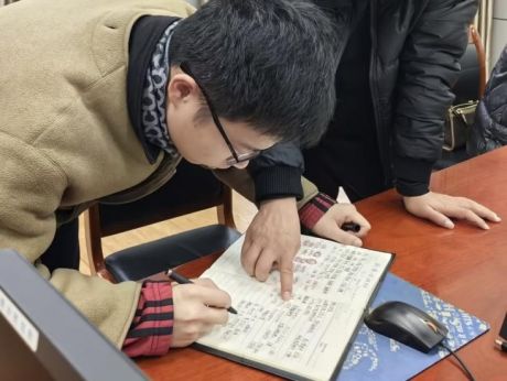 快速融入岗位 积极为民服务