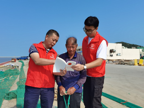 嵊泗： “溢”路普法凝“三气” 法治护航“润民心”