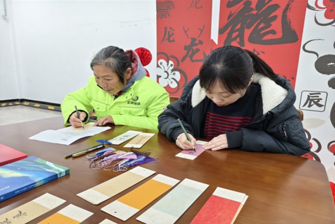 江苏宜兴：客我齐聚展欢颜 党群“福”务庆元宵