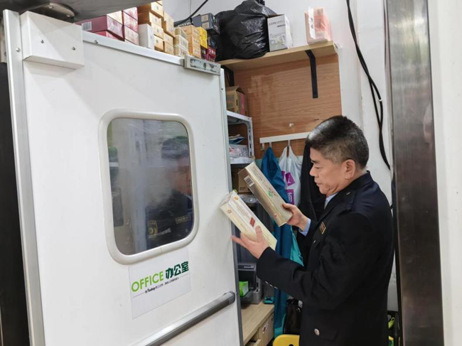 以实干书写担当 用奉献践行使命——记武汉洪山区局花山党支部书记周卫东