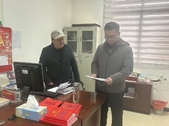 用好考核“指挥棒” 激活党建新活力