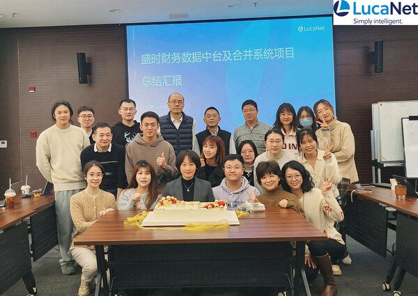 【盛时钟表 & 蓝科中国】财务数据中台及合并报表项目成功上线