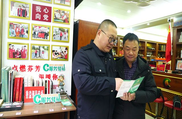 浙江义乌：优化政务服务 提升群众满意度