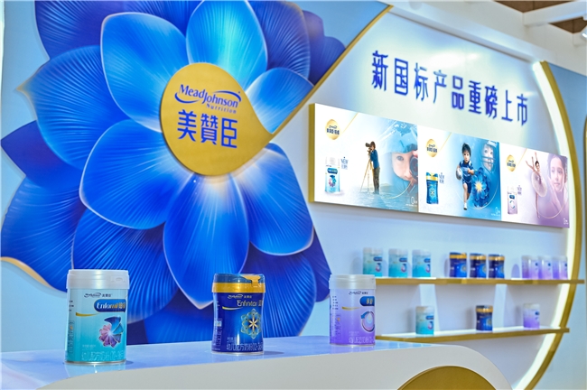 美赞臣新国标产品全线升级亮相博鳌科学大会，配方真实有效获权威认可