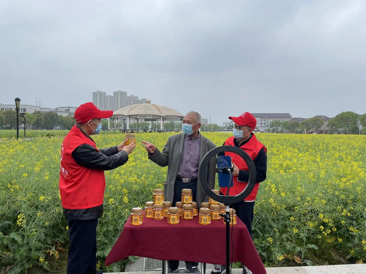 浙江萧山：心衔热爱聚力量，香溢浸润大民生