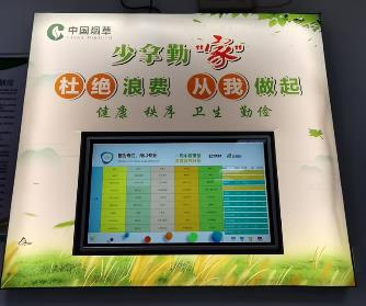 黄冈市烟草专卖局：“环保之花”遍地开