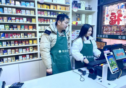 湖北江汉烟草：“一日驻店”奏响客户服务“最强音”