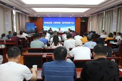 风正好扬帆 破浪再前行