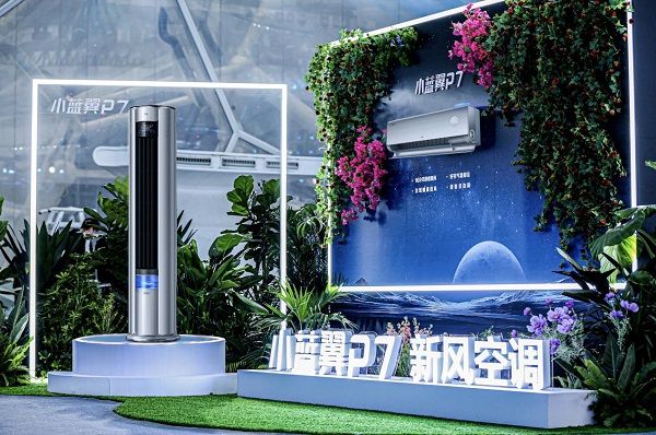 家装季焕新生活 TCL小蓝翼P7新风空调打造舒适家居环境