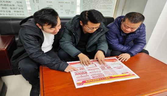 共融党建合力 汇聚发展动能