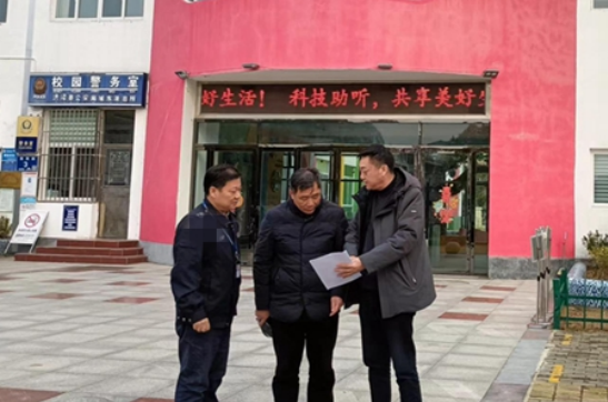 开学啦！这条警示标语，请告诉孩子！