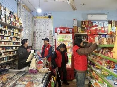 武昌区局中山管理所：倾情服务零售户 志愿帮扶暖寒冬