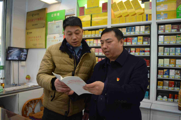 江苏盱眙烟草：雷锋精神榜样红 先锋精神薪火传