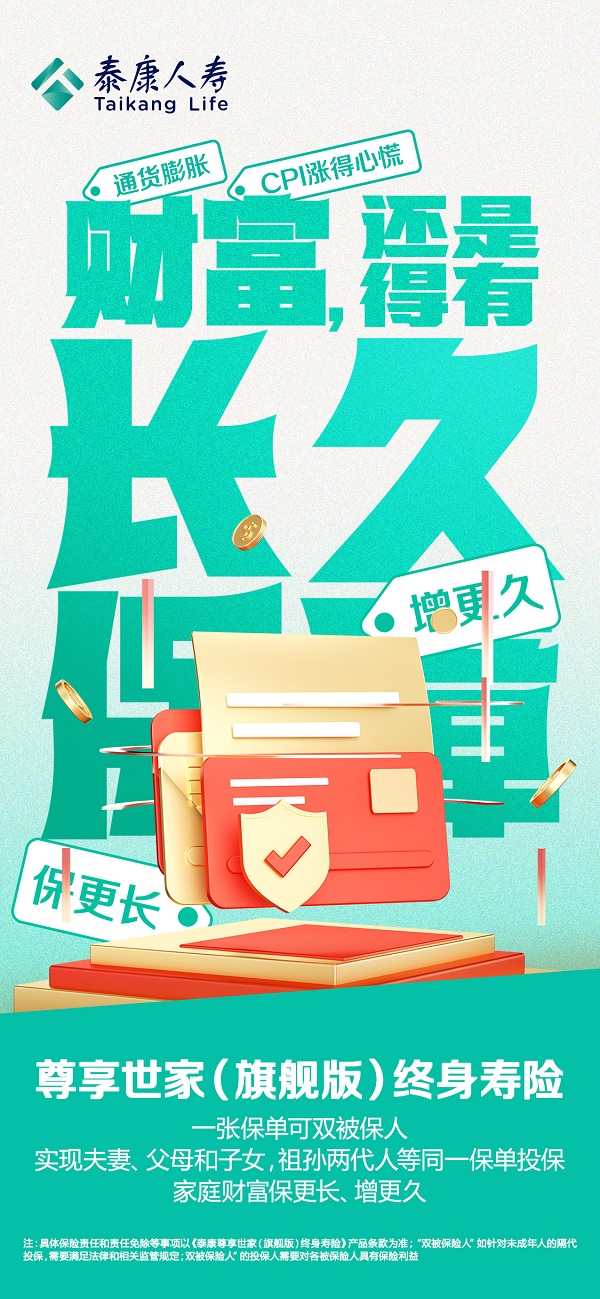 图片8.jpg 图片8.jpg