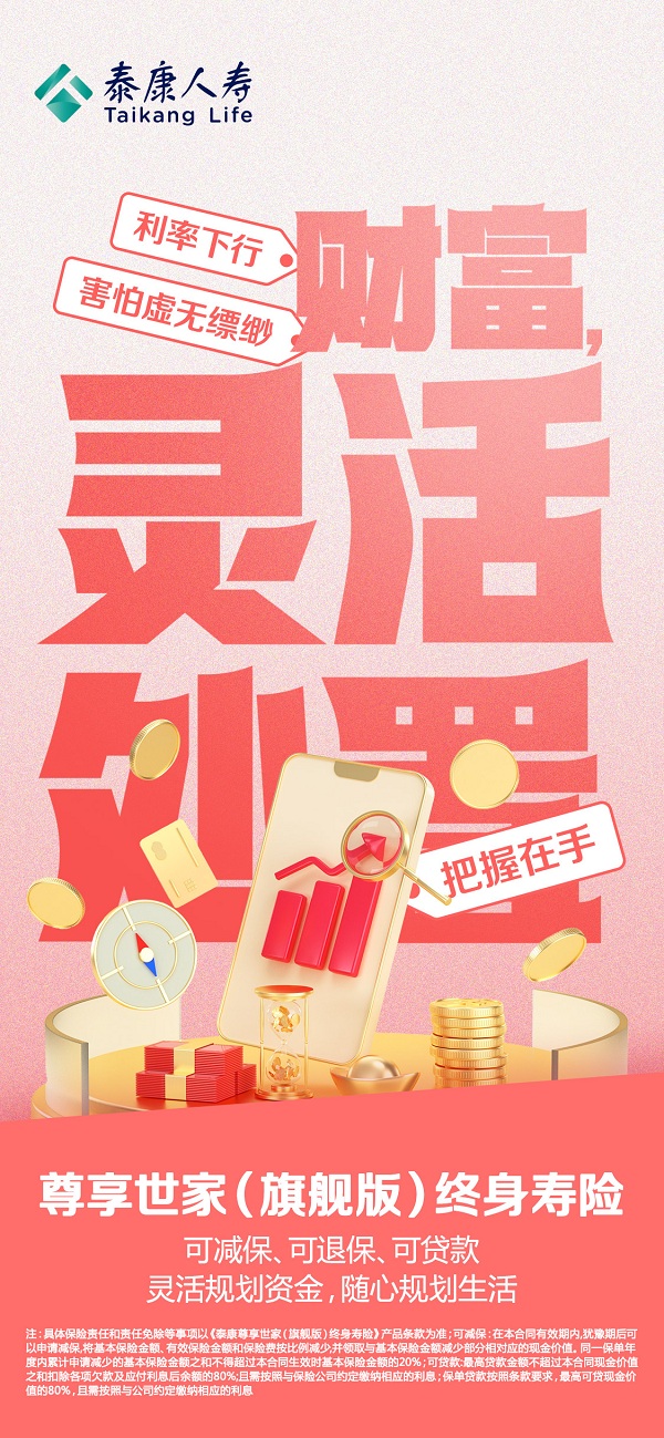 图片7.jpg 图片7.jpg