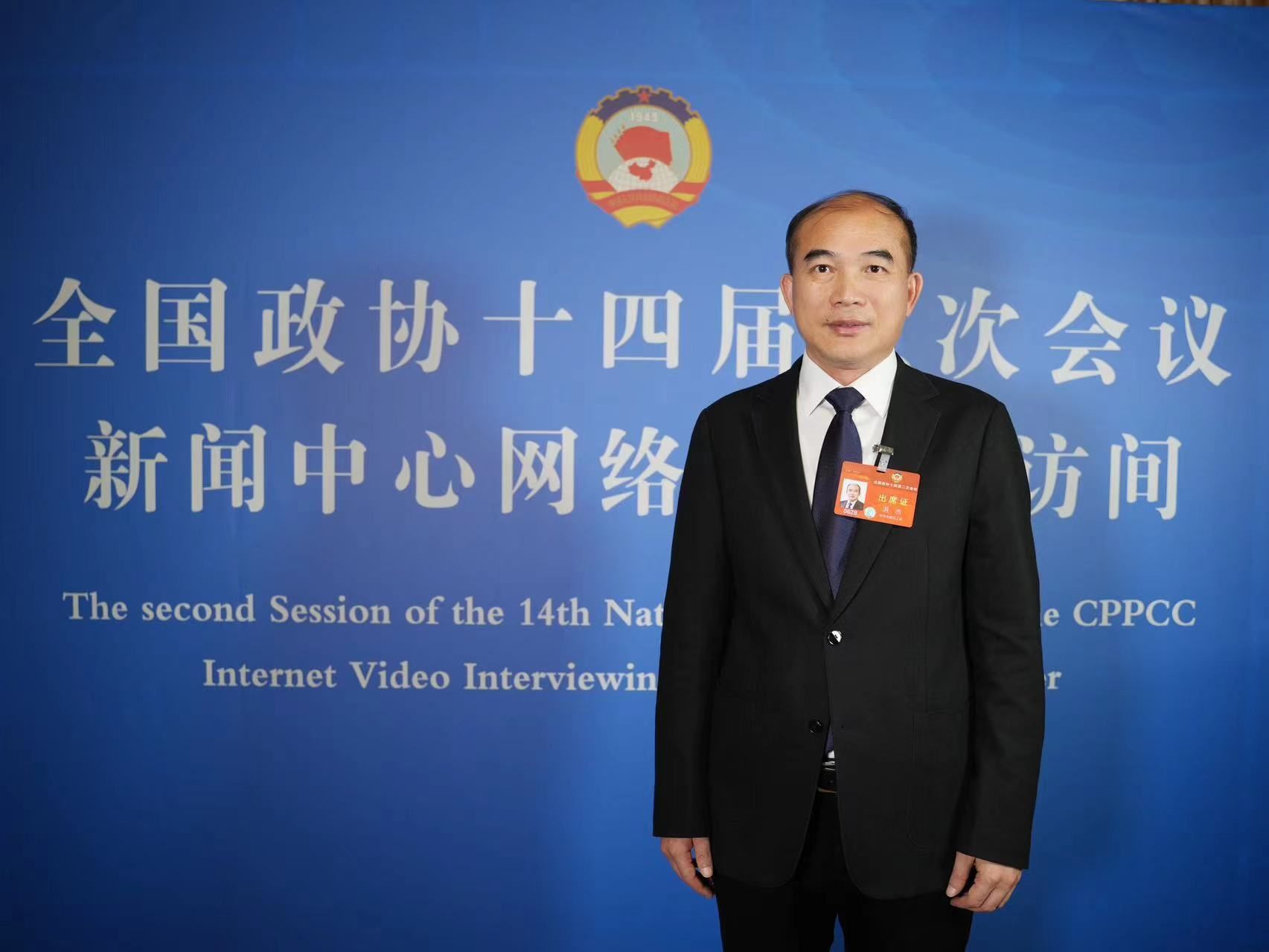 全国政协委员洪杰：启动家居焕新消费有助拉动内需 改善居住条件