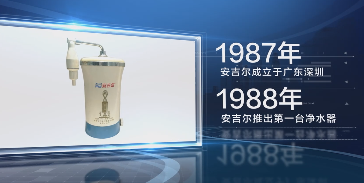 国产净水器国际化进击路 