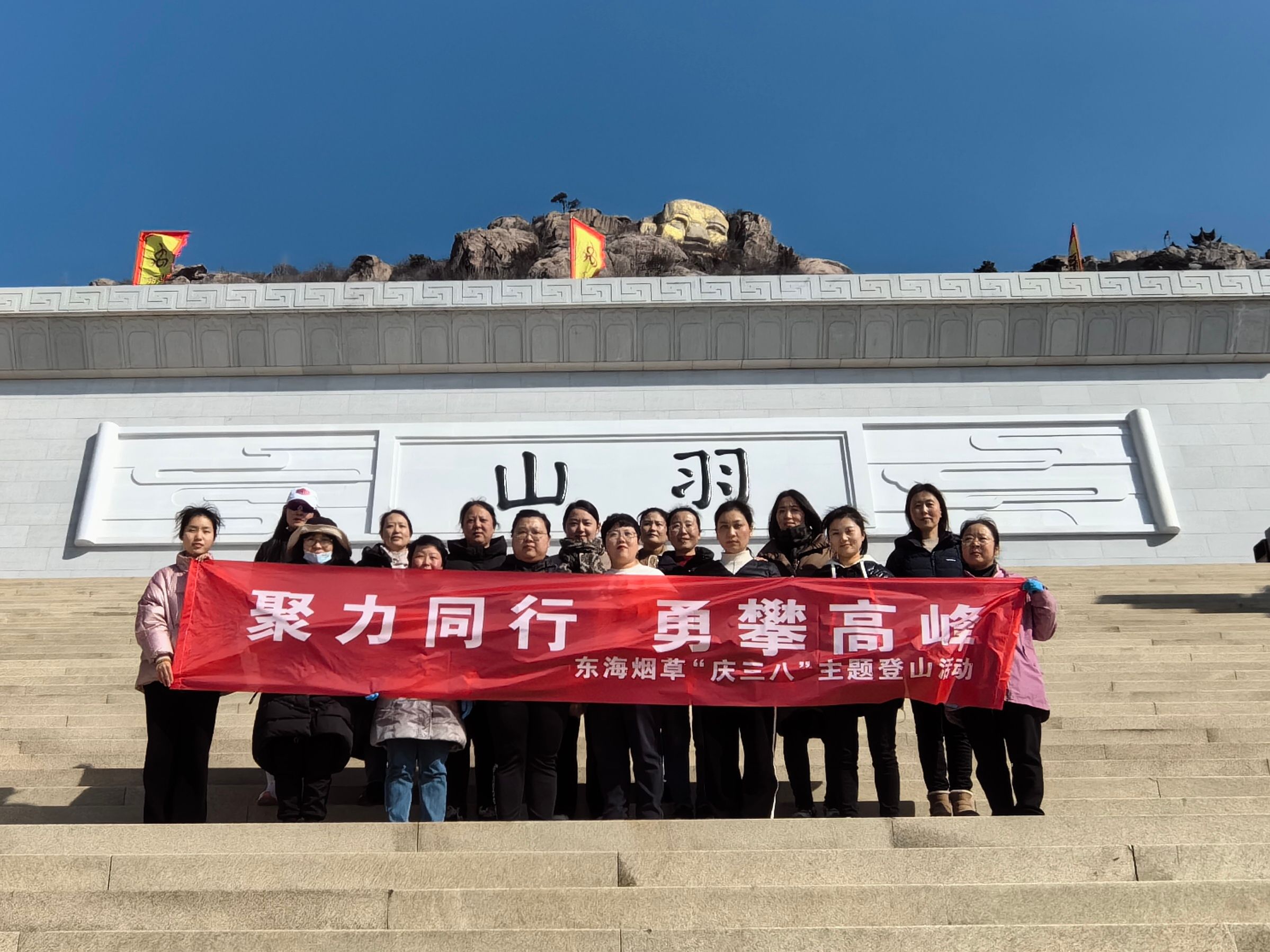 江苏东海：“她”的力量不设限