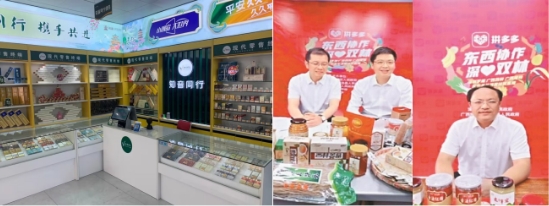 蕲春县烟草专卖局（营销部）：打造农网“生态圈”助力乡村振兴