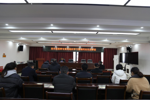 河南周口西华：娲城闪耀志愿红，文明实践学雷锋