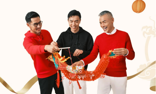 破圈营销，正装专家金利来的好意头CNY营销凭什么火了？