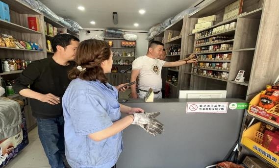 知音故里，烟草情长