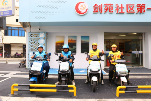 规范配送行为  倡导文明出行 江苏常州经开区举行首届外卖配送职业技能比武