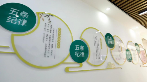 株洲茶陵烟草：清风拂金叶 廉思守初心——清廉支部建设纪实