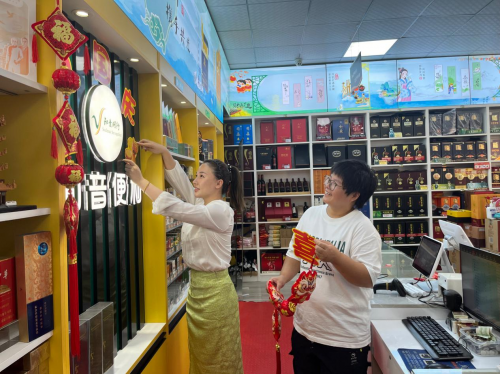 节日我坚守，服务不停休