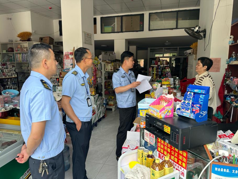 湖北黄梅：念好“三字诀”，筑牢“金钟罩”