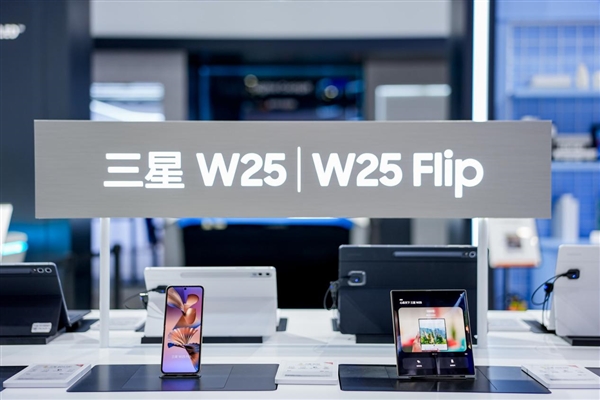 盘点进博会:三星AI手机引领创新 赋能美好生活 盘点进博会:三星AI手机引领创新 赋能美好生活