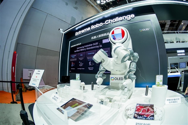 盘点进博会:三星AI手机引领创新 赋能美好生活 盘点进博会:三星AI手机引领创新 赋能美好生活