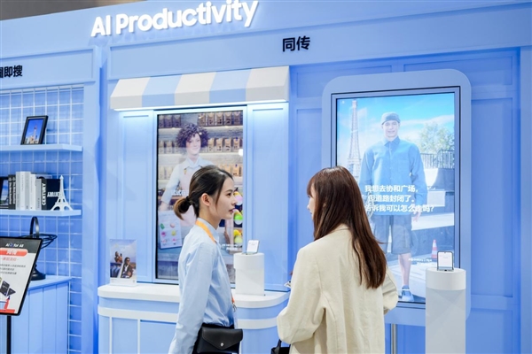 盘点进博会:三星AI手机引领创新 赋能美好生活 盘点进博会:三星AI手机引领创新 赋能美好生活