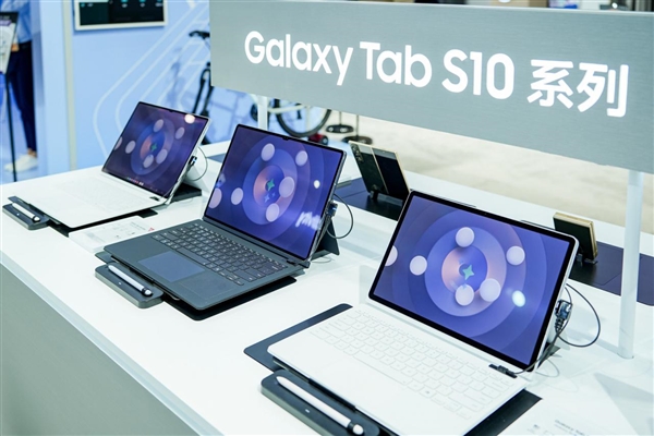 盘点进博会:三星AI手机引领创新 赋能美好生活 盘点进博会:三星AI手机引领创新 赋能美好生活