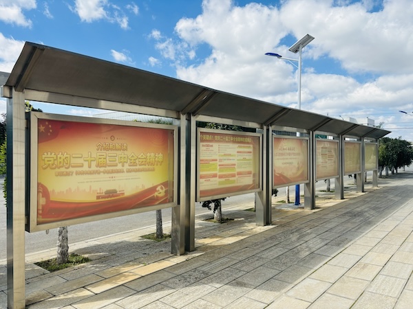 多措并举 以产业工人队伍建设改革赋能企业高质量发展