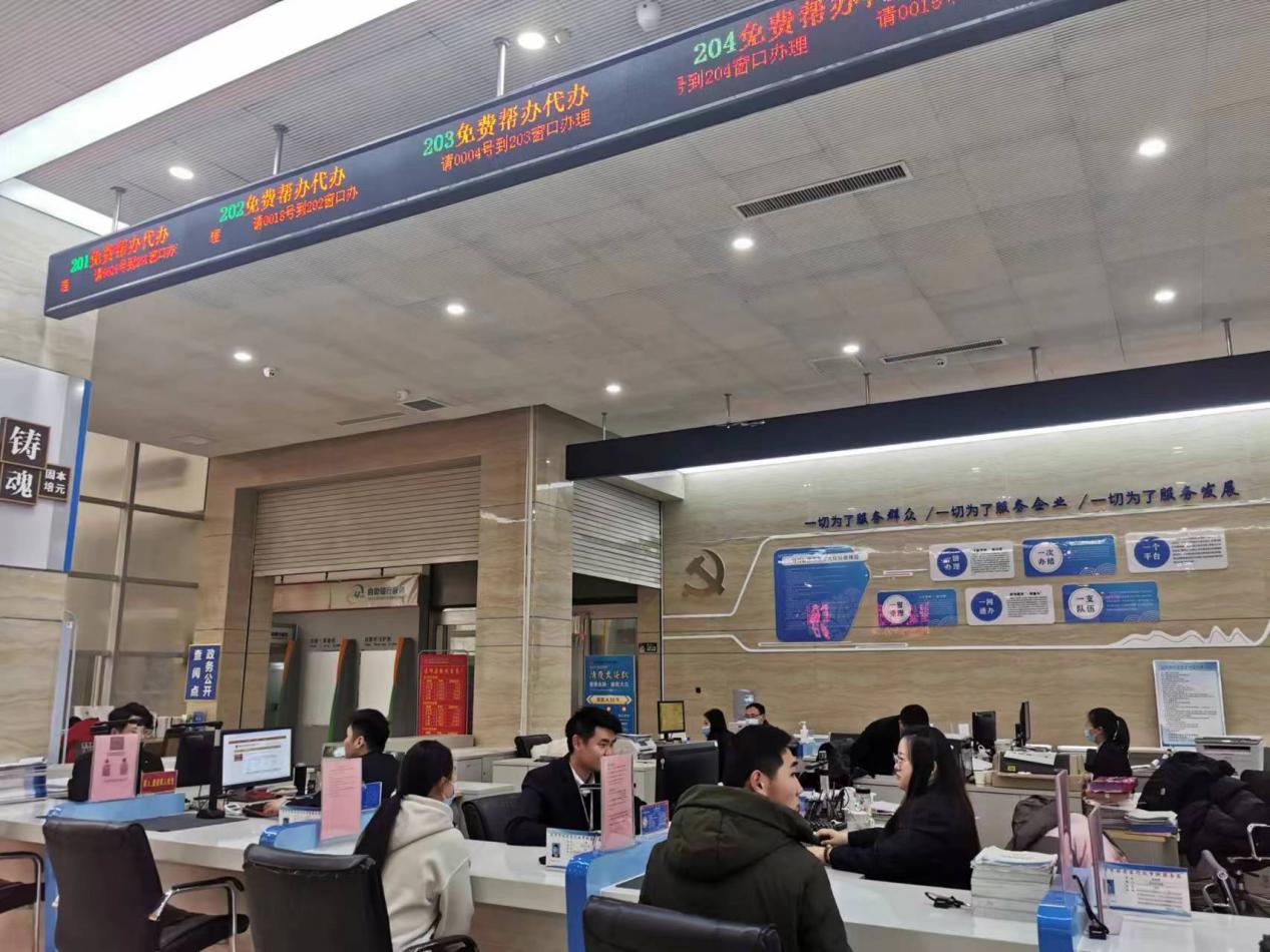 微信图片_20240401164406 微信图片_20240401164406