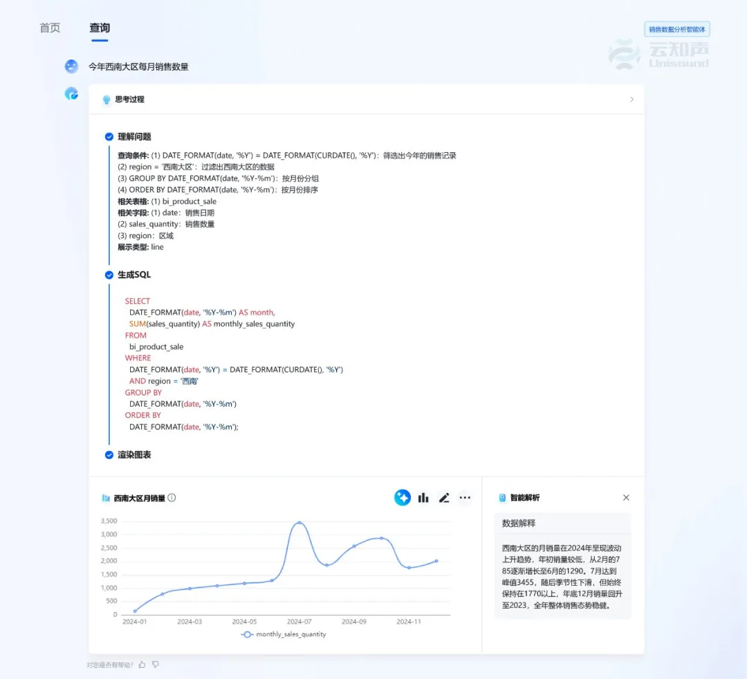 图片40.png 图片40.png