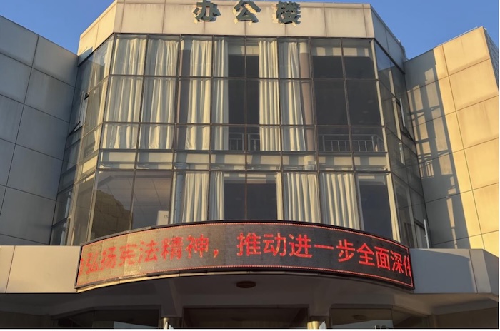 1733447204252252.jpg 1733447204252252.jpg